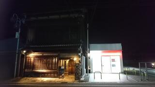 蔵真