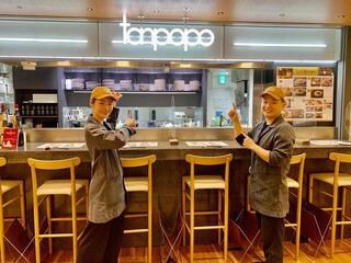 tanpopo~タンポポ~