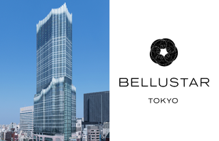 BELLUSTAR TOKYO, A Pan Pacific Hotel