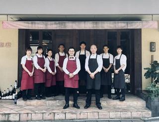 遠藤利三郎商店