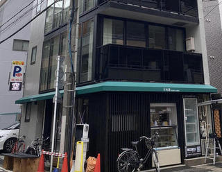 日向酒ひなたざか