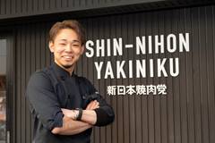 株式会社バイタリティ
