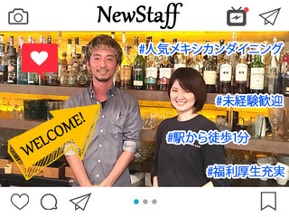 HAVANA CAFE 六本木