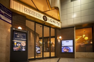 株式会社トリコロール イグナイト