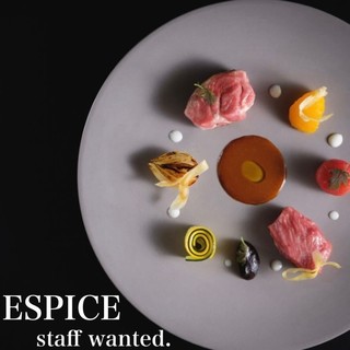 ESPICE