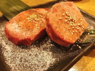 USHINOSUKE