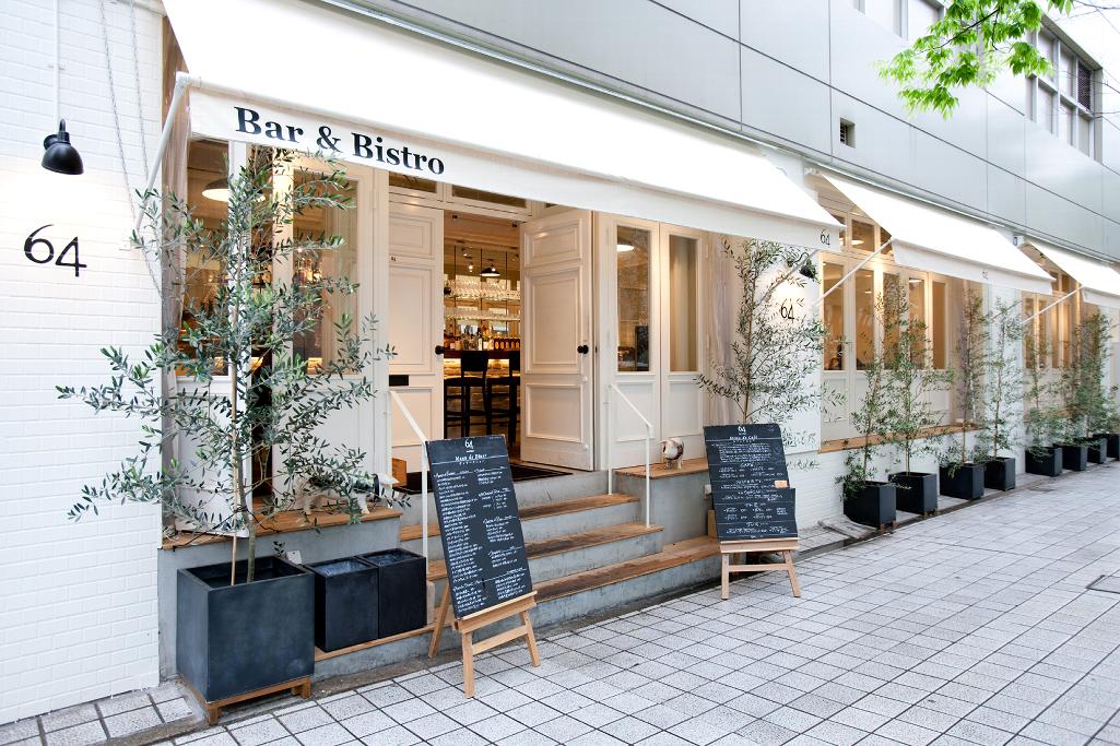 Bar Bistro 64 バー ビストロ フレンチ系 の求人情報 求人 飲食店 Com