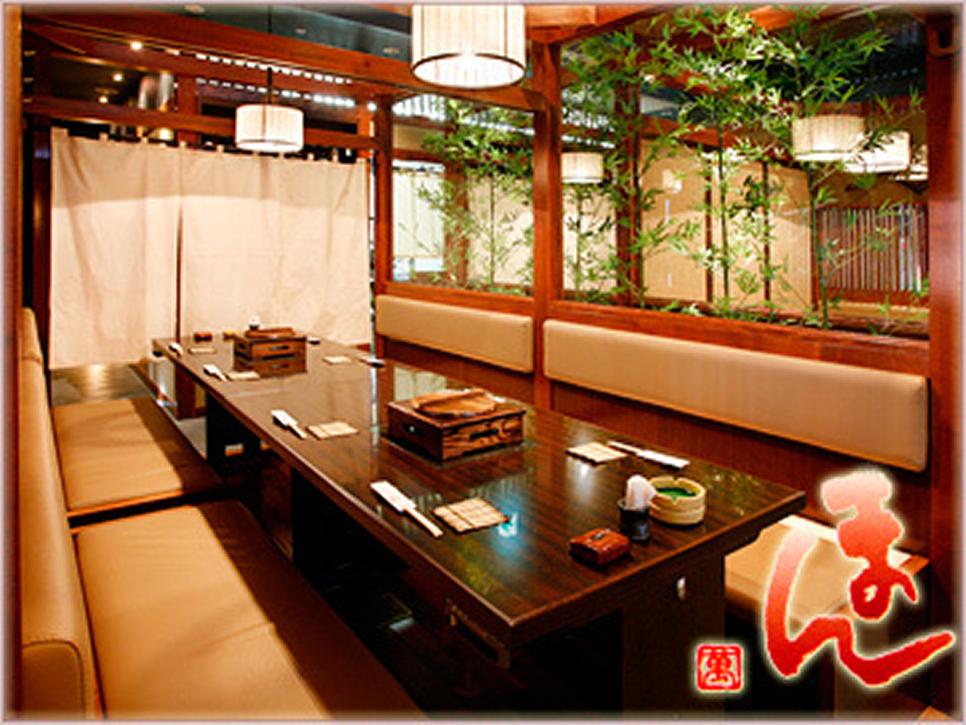 九州やすらぎの宿 まん 横浜東口店 九州郷土料理 しゃぶしゃぶ の求人情報 求人 飲食店 Com