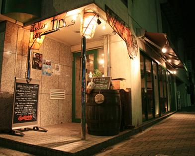 一緒に働けることを楽しみにしています！