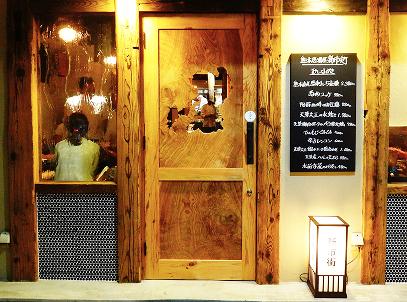 ご応募お待ちしております！