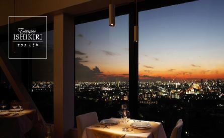 テラス石きり イタリア料理 レガーロ イタリアンレストラン の求人情報 求人 飲食店 Com