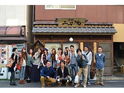 二刀流 居酒屋 の求人情報 求人 飲食店 Com