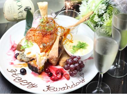 Seia Cafe Bar カフェ バル の求人情報 求人 飲食店 Com