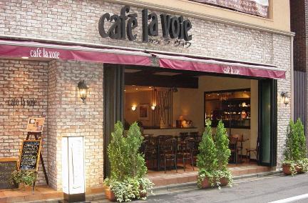 若手スタッフが元気に活躍中★