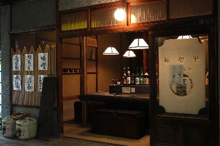 和食居酒屋 神楽坂 和食居酒屋 の求人情報 求人 飲食店 Com