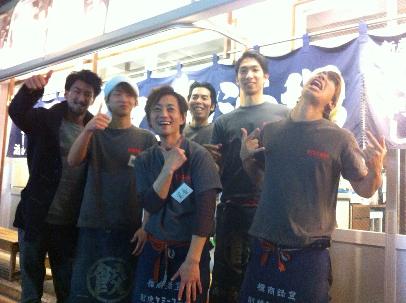 肉汁餃子製作所ダンダダン酒場 大衆餃子酒場 の求人情報 求人 飲食店 Com