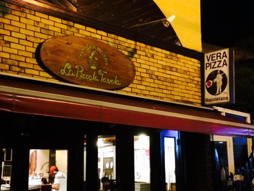 井の頭線永福町駅から徒歩1分