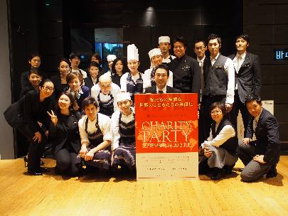 Hal Yamashita 東京 新和食 の求人情報 求人 飲食店 Com