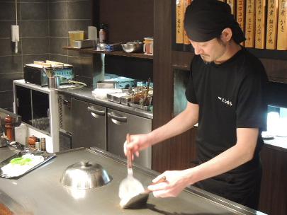 鉄板焼きよしむら 鉄板焼き の求人情報 求人 飲食店 Com
