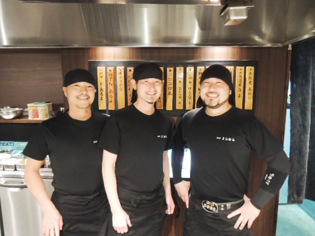 鉄板焼きよしむら 鉄板焼き の求人情報 求人 飲食店 Com