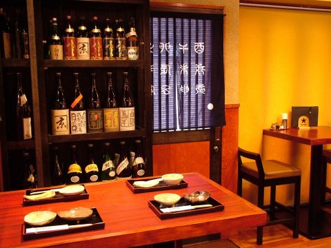 横浜店