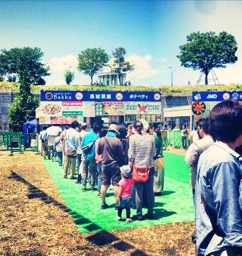 イベント時はバコバコ焼いてくよ！