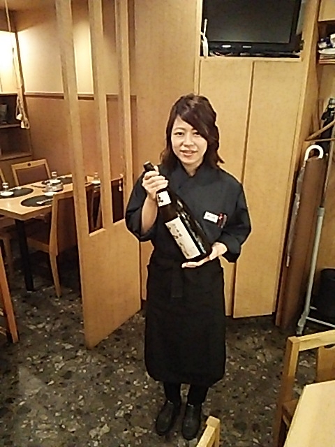 花狩人かとうの求人 求人 飲食店 Com