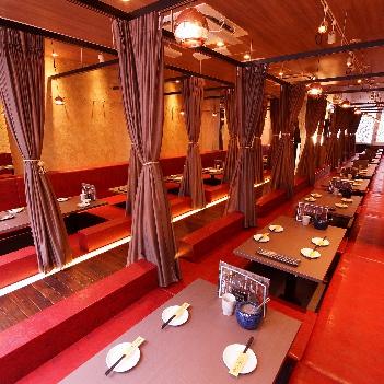 くつろげる空間をつくりましょう！