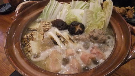 ご応募をお待ちしております★