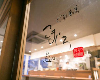 女性調理師も活躍中です！