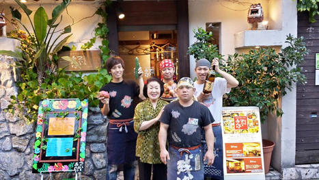 てぃーあんだ 扇町本店 沖縄ダイニング の求人情報 求人 飲食店 Com