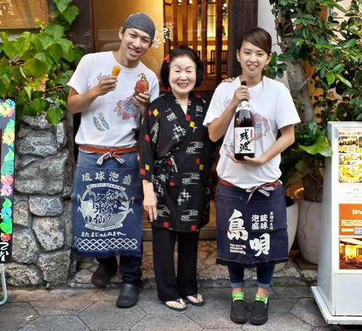 てぃーあんだ 扇町本店 沖縄ダイニング の求人情報 求人 飲食店 Com