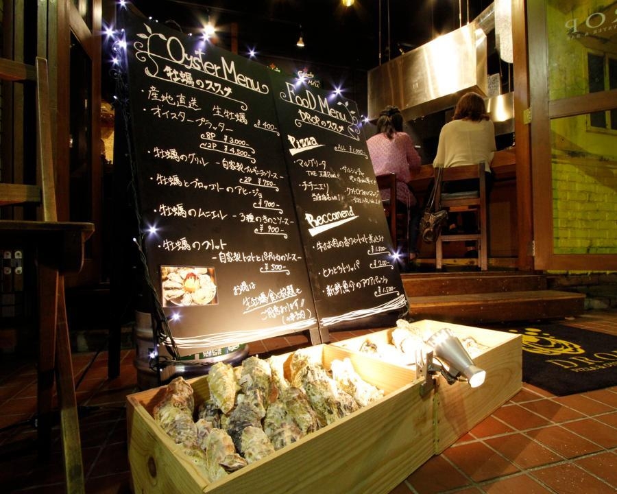 Drop 中目黒 Pizza Tapas Bar の求人情報 求人 飲食店 Com