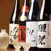 お酒も充実のラインナップ