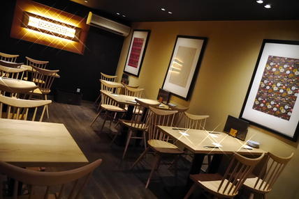 かもんや 和食ダイニング の求人情報 求人 飲食店 Com