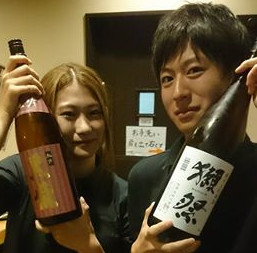 焼きとり あいだ