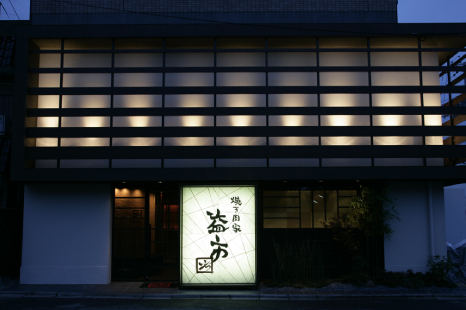 【調理スタッフ】を積極採用中！