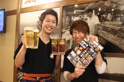 磯丸水産 ひばりヶ丘北口店の求人 求人 飲食店 Com