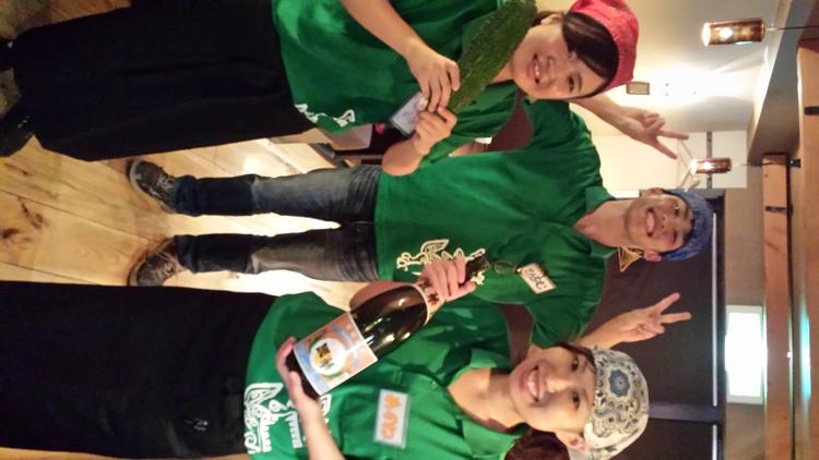 沖縄料理イチャリバ 沖縄料理 の求人情報 求人 飲食店 Com