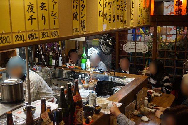 ゑびすや　本店の詳細画像2