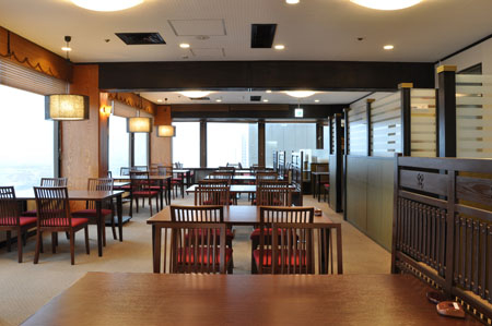 日本料理 高くらの求人 求人 飲食店 Com