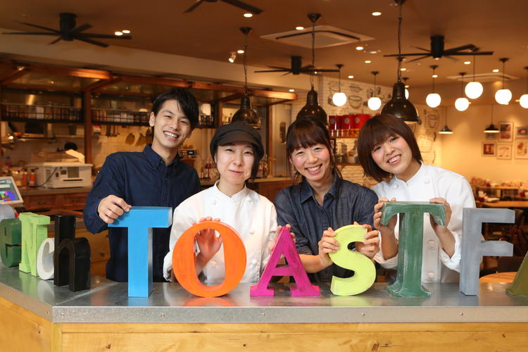 ご応募をお待ちしています！