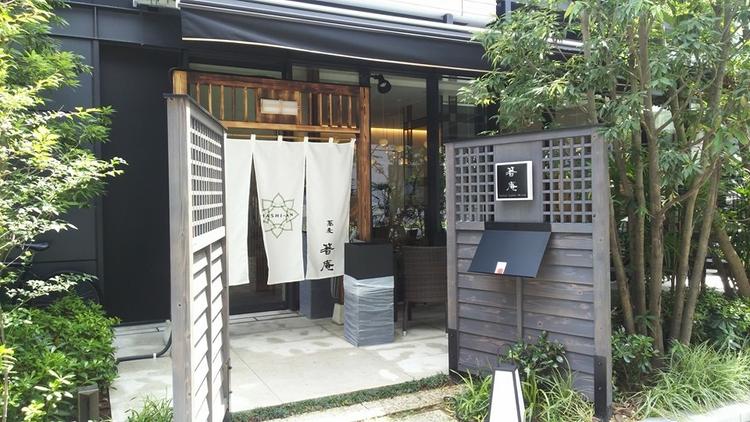 恵比寿 箸庵 Sake Soba Wine 蕎麦ダイニング の求人情報 求人 飲食店 Com