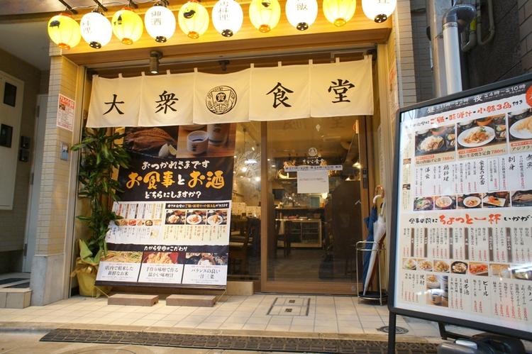 皆の食卓たから食堂。連日賑わっています