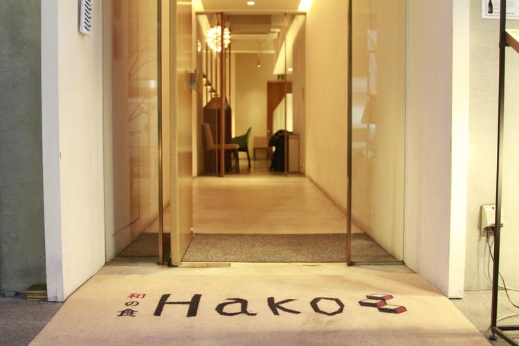 個人店ならではの魅力が沢山