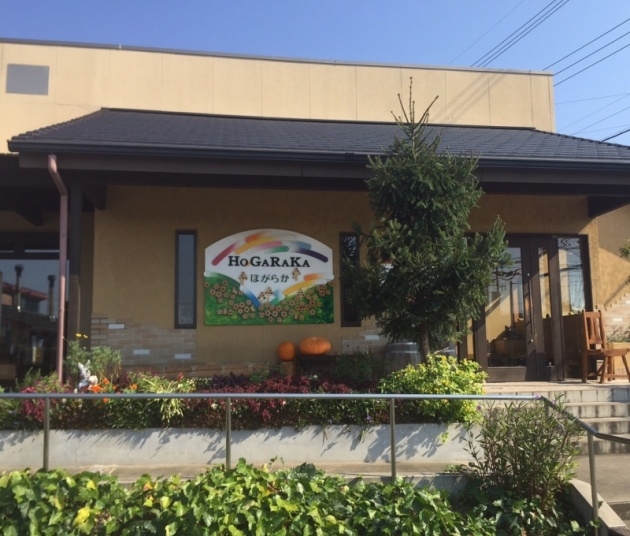 地域密着のカフェレストラン◎