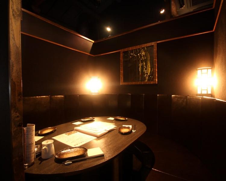 ぎゃらりぃ栞屋 個室和食居酒屋 の求人情報 求人 飲食店 Com