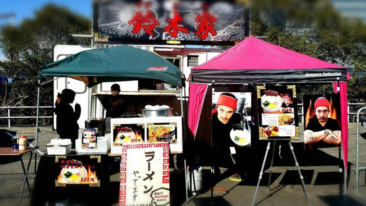 鼎 S ディンズ 自由が丘店 株式会社デコレーションズ 羽根つき焼小籠包 Neo台湾屋台 の求人情報 求人 飲食店 Com
