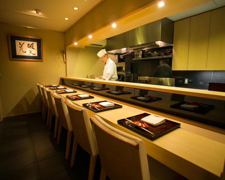 銀座 喰い切りひら山 日本料理店 の求人情報 求人 飲食店 Com