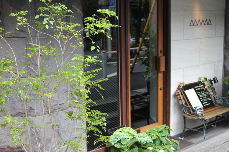 当たり前を当たり前に。